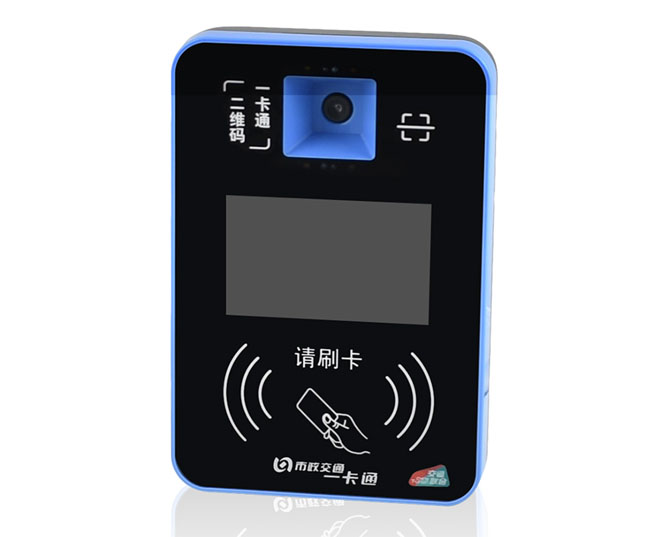 RD300 2D-сканер штрих-кода QR-код Считыватель карт контроля доступа NFC