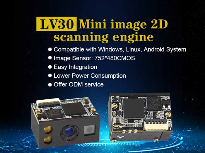 LV30 Mini image 2D движок сканирования