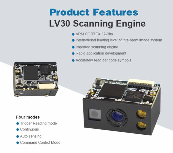 LV30 Mini image 2D движок сканирования